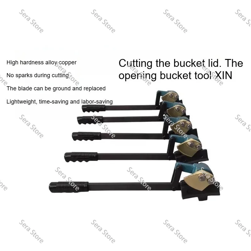 200L Iron Drum Oil Drum Cutter Lid Opening Wrench Cutting Barrel Surface Lid Cutter Explosion-proof Barrel Opener Others