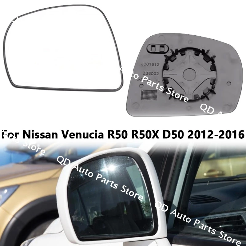 

For Nissan Venucia R50 R50X D50 2012 2013 2014 2015 2016 Reversing Rearview Mirror Lens Left Right Glass Sheet