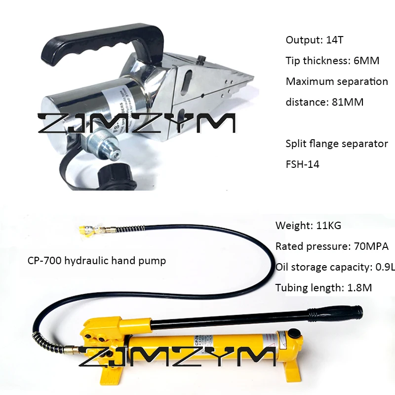 Hydraulic Flange Separator FS-14 Manual Expansion Separation Split Tool Dismantling Splitting Device