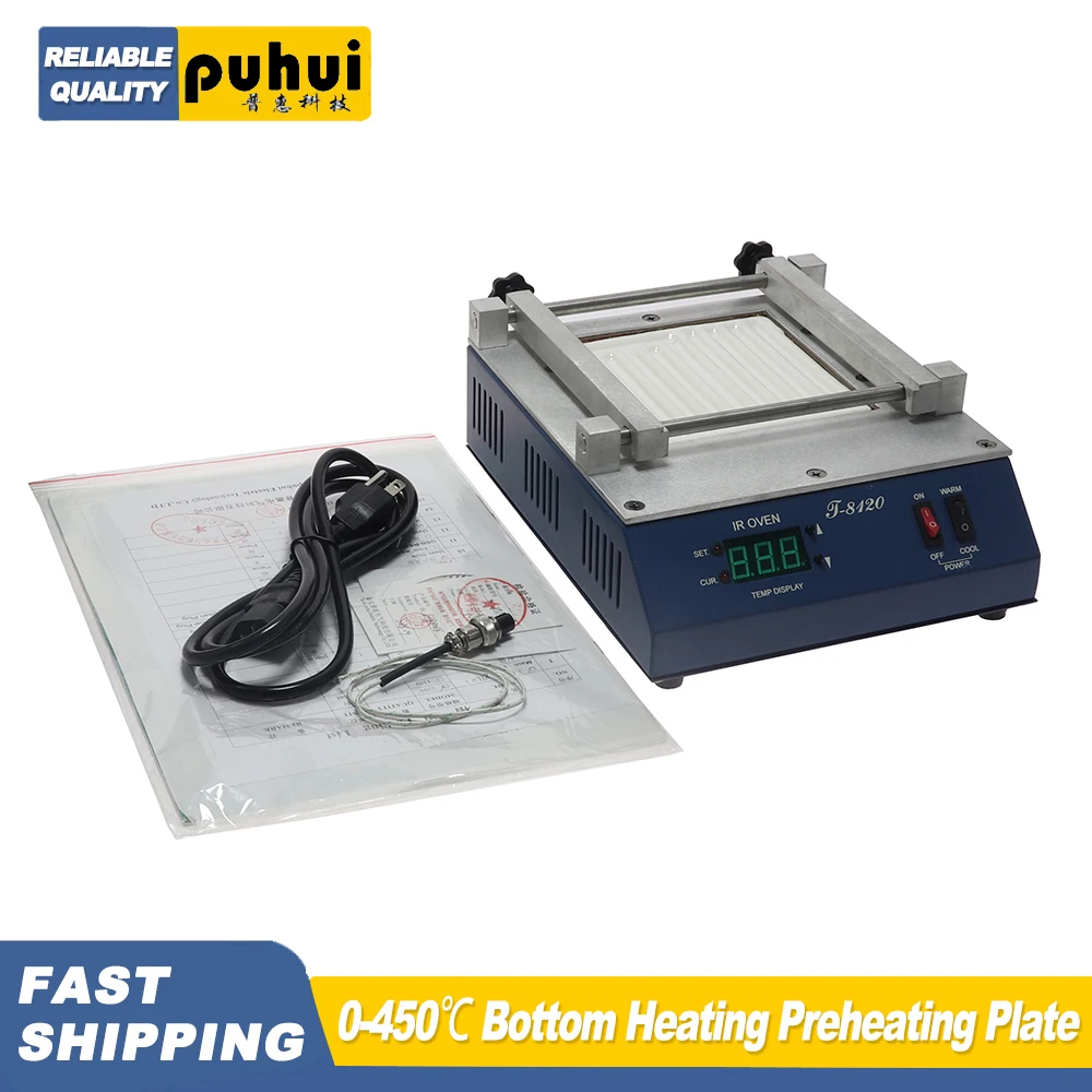 PUHUI T-8120 Preheating Oven Preheating Plate Infrared BGA Rework Station