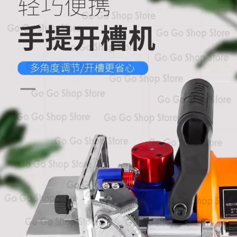 

Ручной долбежный станок Lamino для улучшения дома, 220 В, машина для выпрямления и шиповки домашнего соединения шкафа