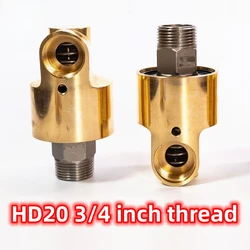 3/4 Inch HD20 DN20 Rotating Joint 360 Rotary Joint Water Air Oil Swivel Coupling Spray Universal Connector Brass Rotation Union