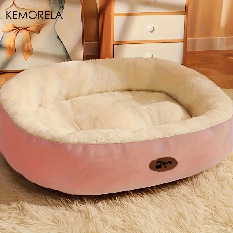 Thumbnail 4 - #58 Latest Plush Pet Beds Offers