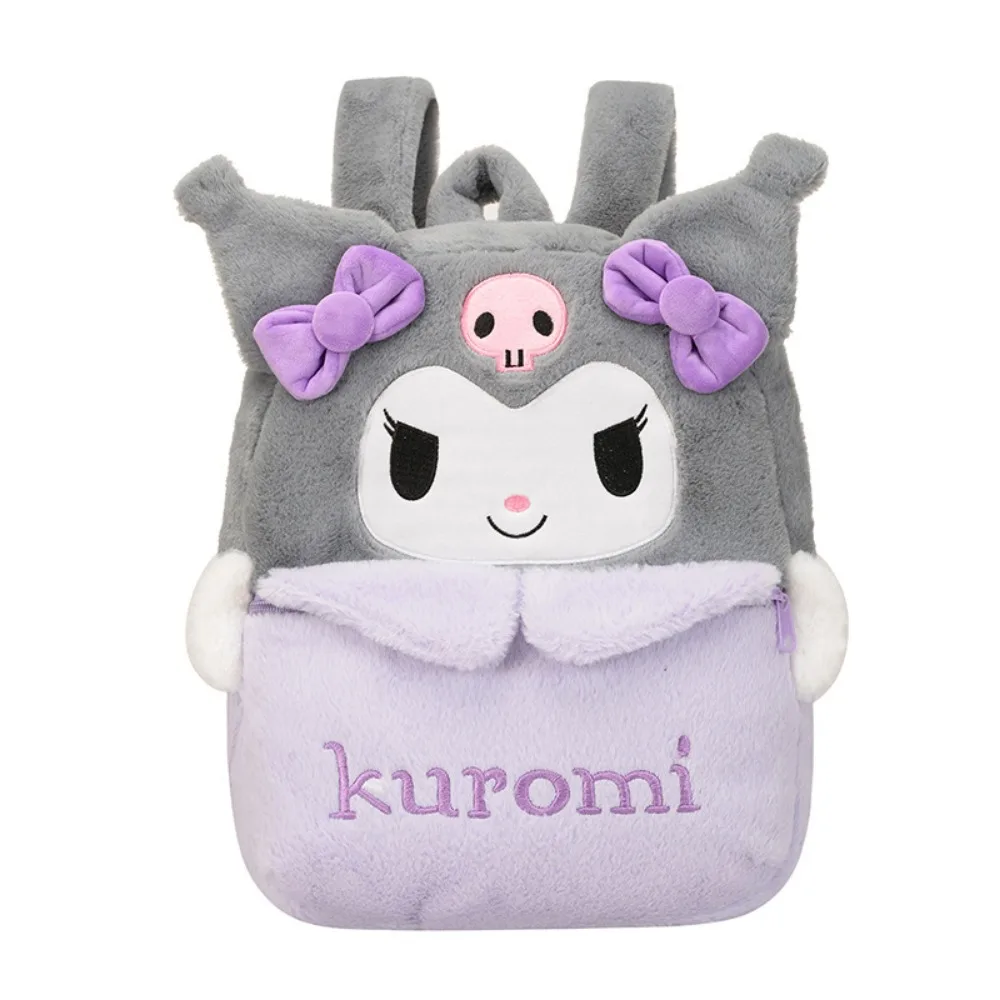 Cute cartoon plush backpack Laurel Dog Kulomi Children's Backpack Large Capacity Melody Double Back Gift  bags for women