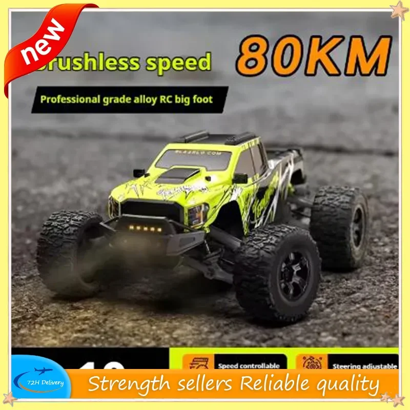 

1: 10 all-in-one Terminator remote control 80KM/H four-wheel drive off-road vehicle, car monster truck, adult children's toy