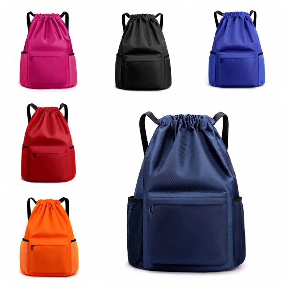 Portable Gym Drawstring Bag Quick Drying Adjustable Straps Oxford Cloth Backpack Solid Color Large Capacity