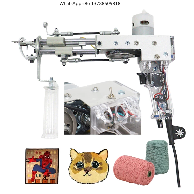 Multifunctional 2 in 1 Cut Pile Loop Pile DIY Craft Tool Ergonomic Handle Customized Color Electric Tufting