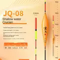 JQ-08