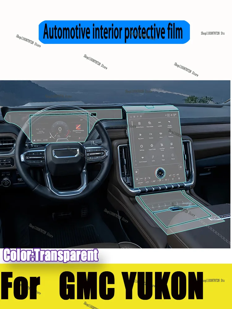 

For GMC YUKON (2025-2026) Car interior anti scratch film panel film instrument panel protective sticker cover accessories