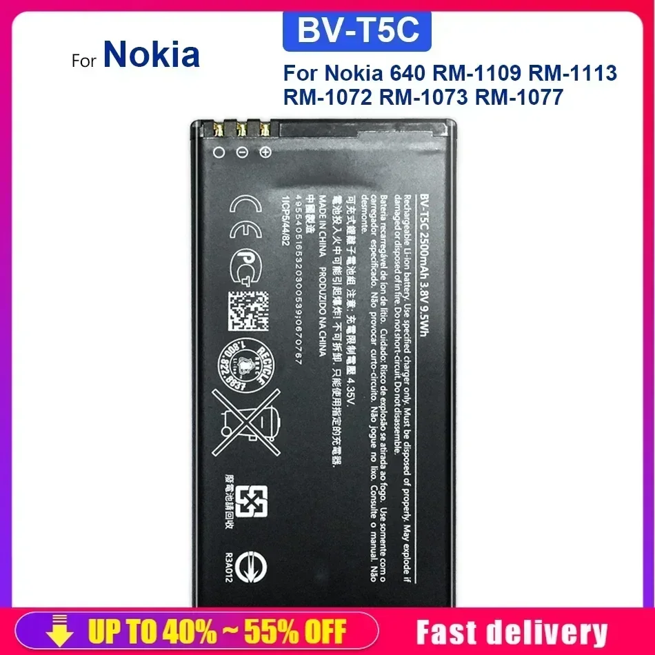 Mobile Phone Batteries 2500mAh For Microsoft Nokia Lumia 640 RM-1109 RM-1113 RM-1072 RM-1073 RM-1077 Smartphone Portable Battery