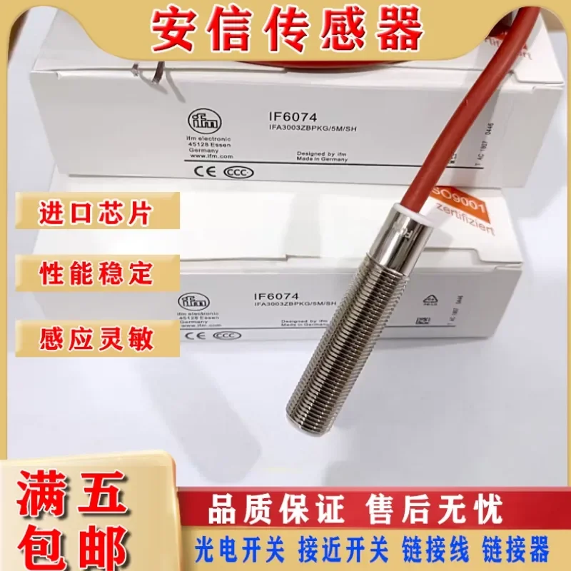 High Temperature Proximity Switch for IF6074 IG6614 IG6119 II5961 II5930 II5936 with Quality Assurance