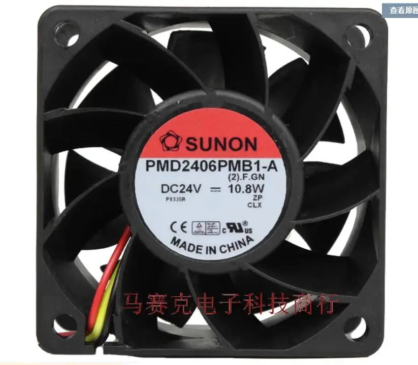 SUNON PMD2409PMB1-A (2).F.GN DC 24V 10.8W 60x60x38mm 3-Wire Server Cooling Fan