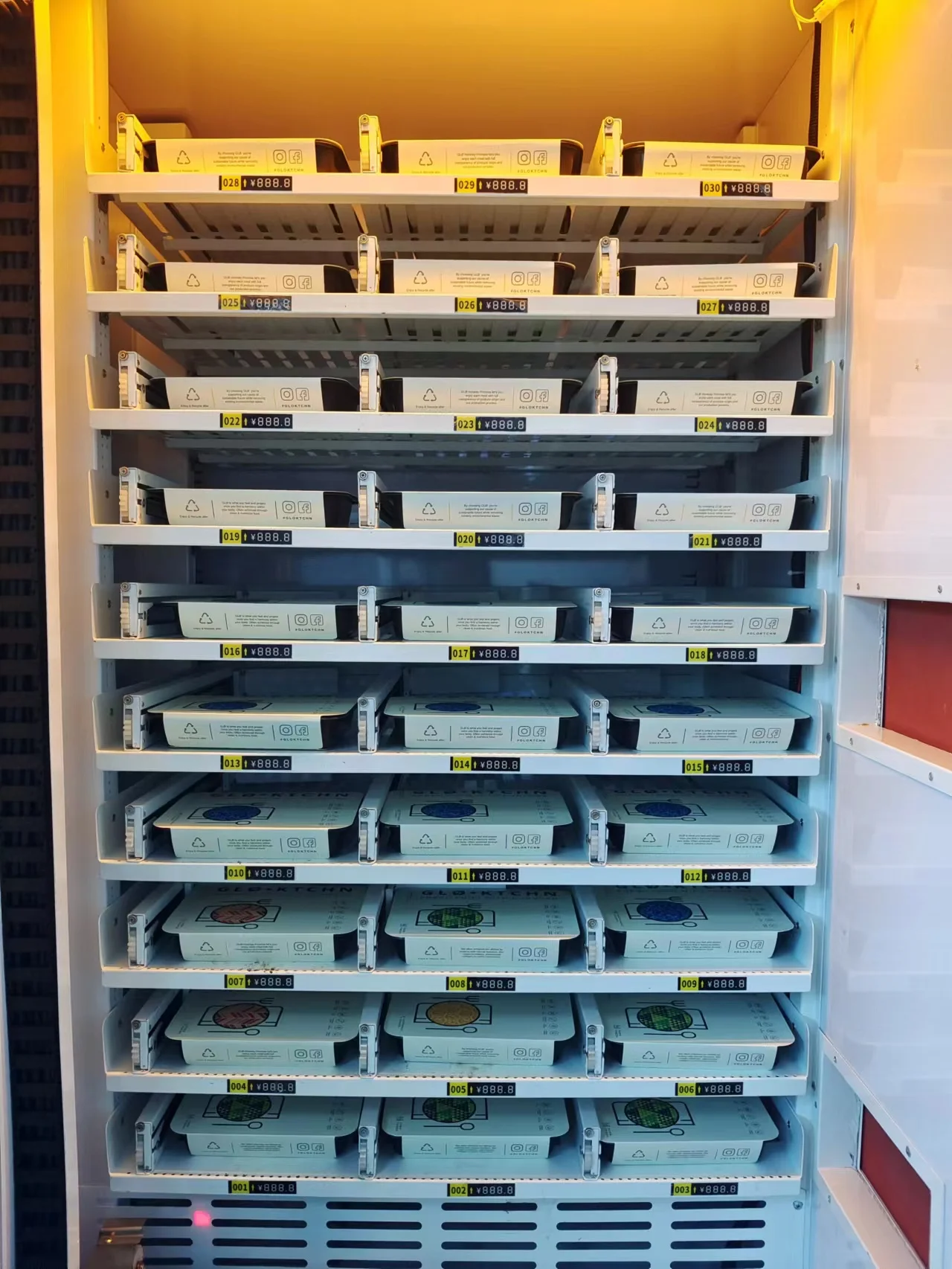 Máquina Expendedora de Comida para Almuerzo con Hamburguesas, Proveedor Personalizado, Refrigerador de Autoservicio 24 Horas, Sistema de Calefacción, Comida Caliente