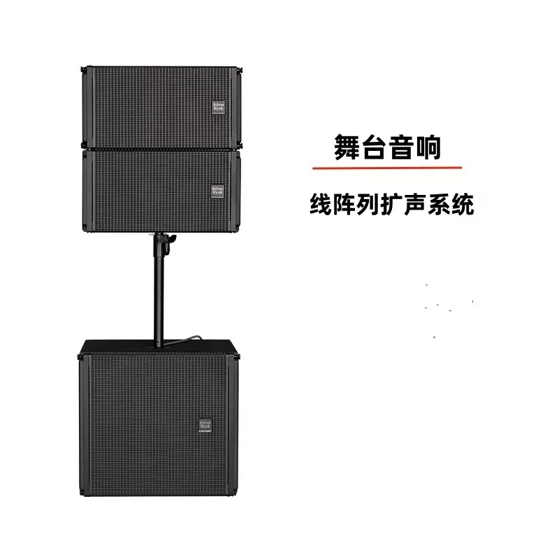 Pa concert loudspeakers 500W ps15 line array harga speaker