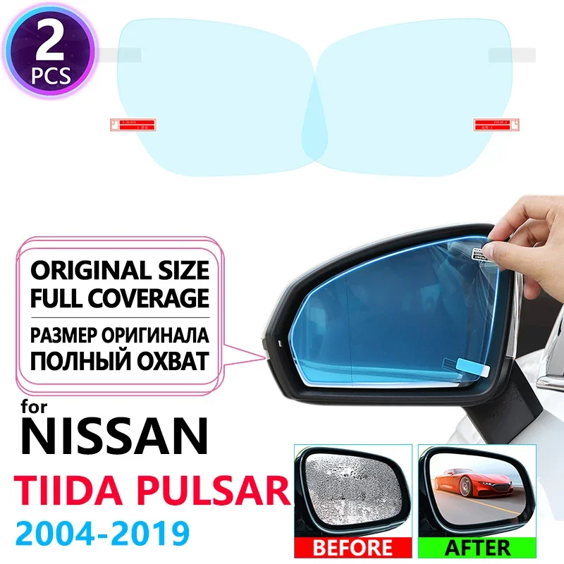 Latio Versa Full Cover Anti Fog Rainproof Film Rearview Mirror Stickers Accessorie For Nissan Tiida Pulsar C11 C12 C13 2004~2019