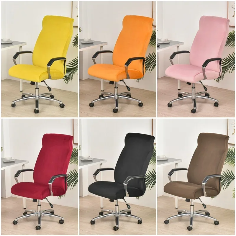 Velvet Office Chair Cover Computer Swivel Seat Cover Modern Elastic Chair Anti-slip Washable Slipcovers Removable Dust Covers