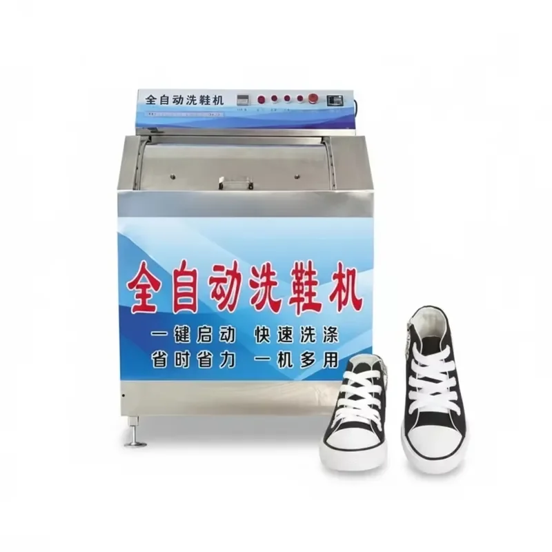 Commercial Sneaker Cleaning Machine with Steam and UV Shoes Washing Basin Washer and Dryer Shoe Brushing Device