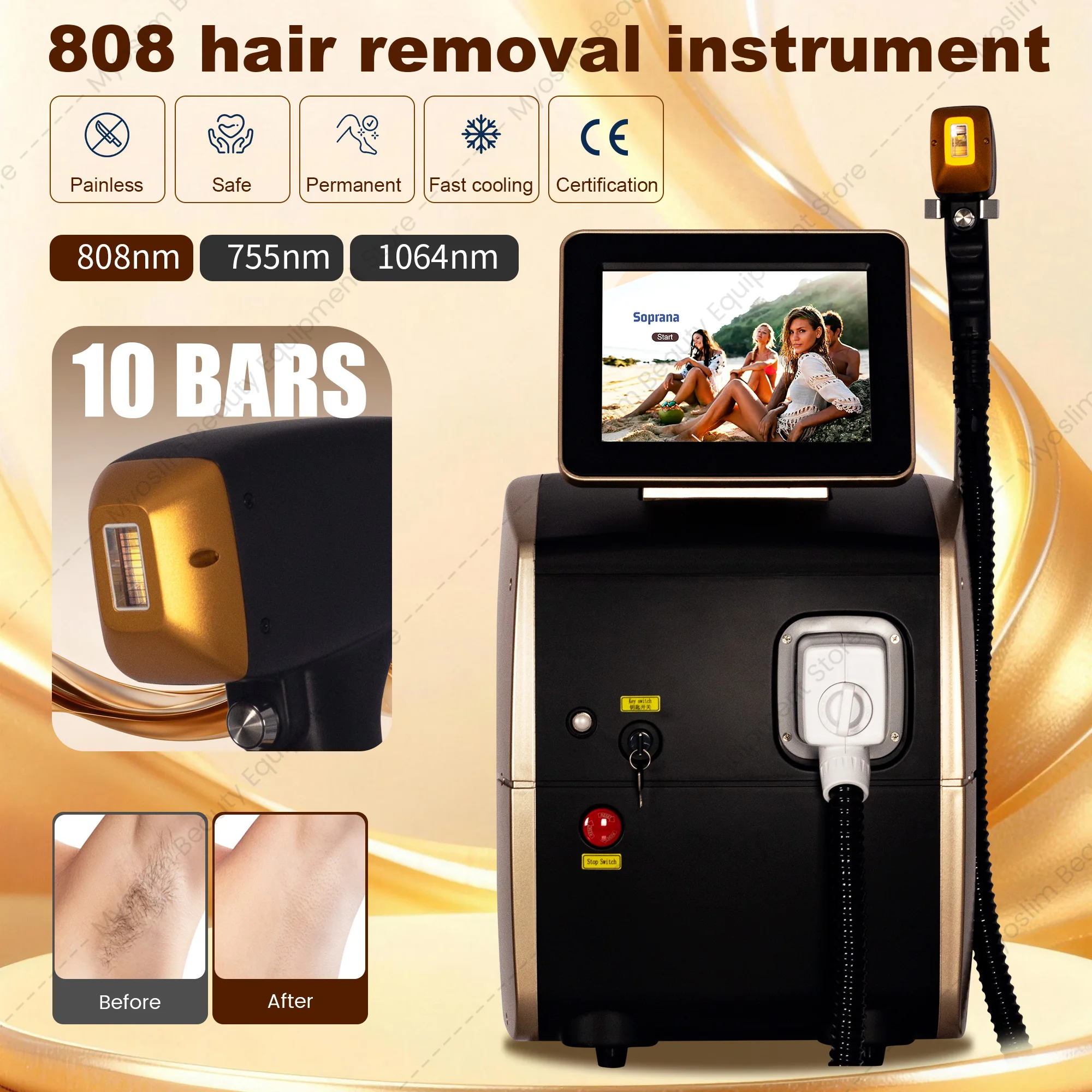 Home Appliances