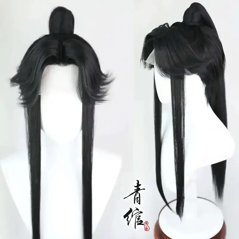 

New HalloweenHan Fu Mo Ran Ce'an Xiao Fuxuan Dan Tai Jin Cos Wig Versatile Ancient Style Silver Black Han Fu Cosplay gkl/6