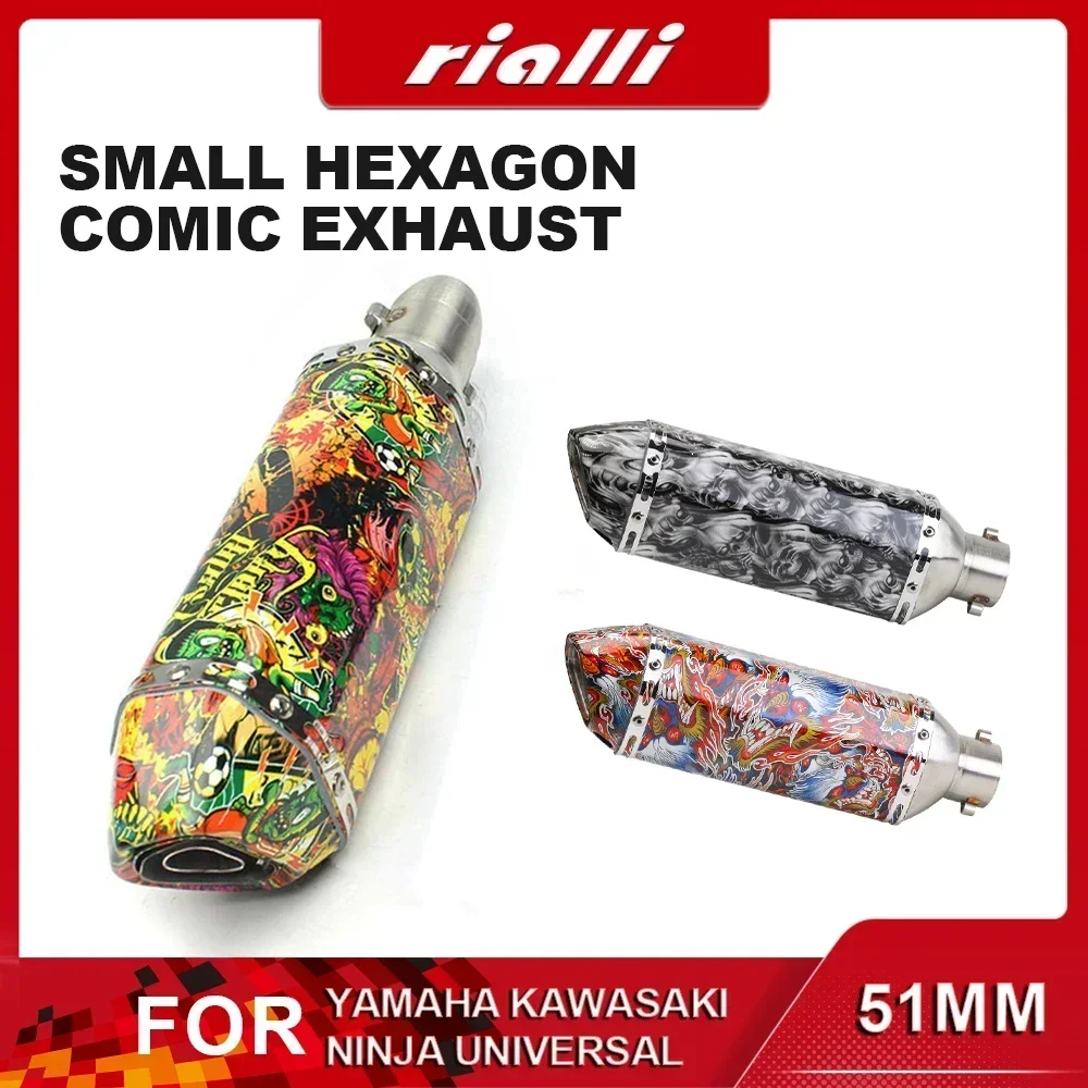 ,51Mm Motorcycle Ex… - image