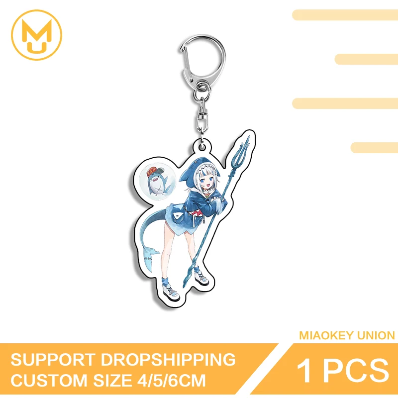 Vtuber Gawr Gura Loli Novelty Enchanting Key Chains Hot Selling Delicate Anime Jewelry Gifts Exquisite Lightweight Accessories