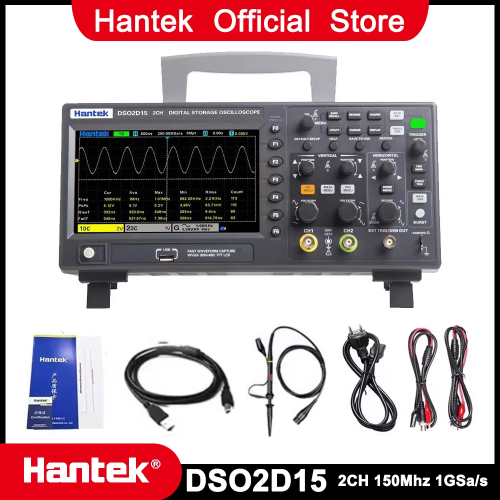 Hantek DSO2D15 Digital Oscilloscope 2 Channels 150Mhz Bandwidth 1GSa/s Sampling Rate 8M Storage Depth Data Storage