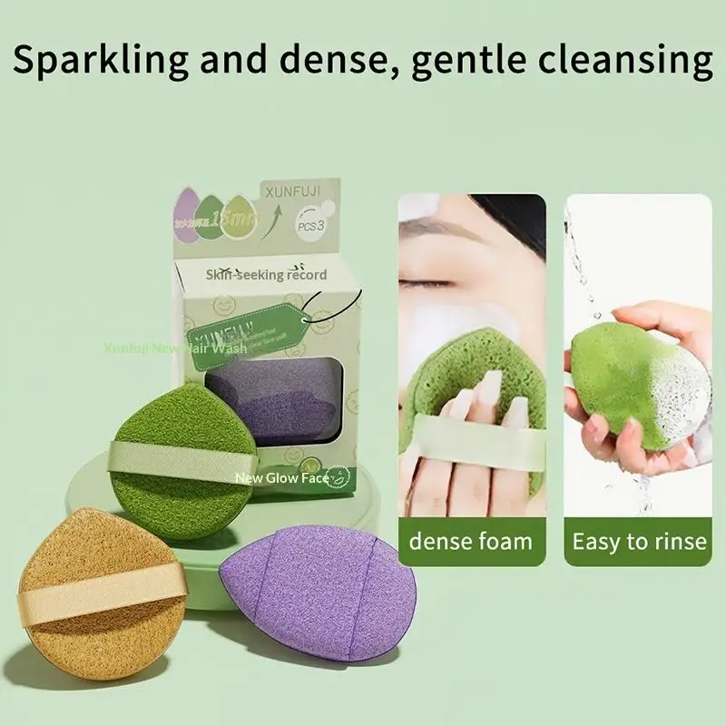 New Cleansing Face Puff Sponge Exfoliating Blackhead Removal Face Fast Foaming Deep Clean Facial Remover Sponge Face Clean Pads