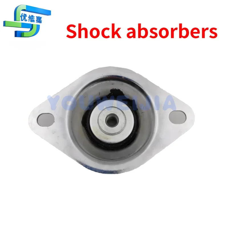200kg 300kg Rubber Damper Shock Absorber AntiVibration for Diesel   Generator Engine   air compressor Shock absorber