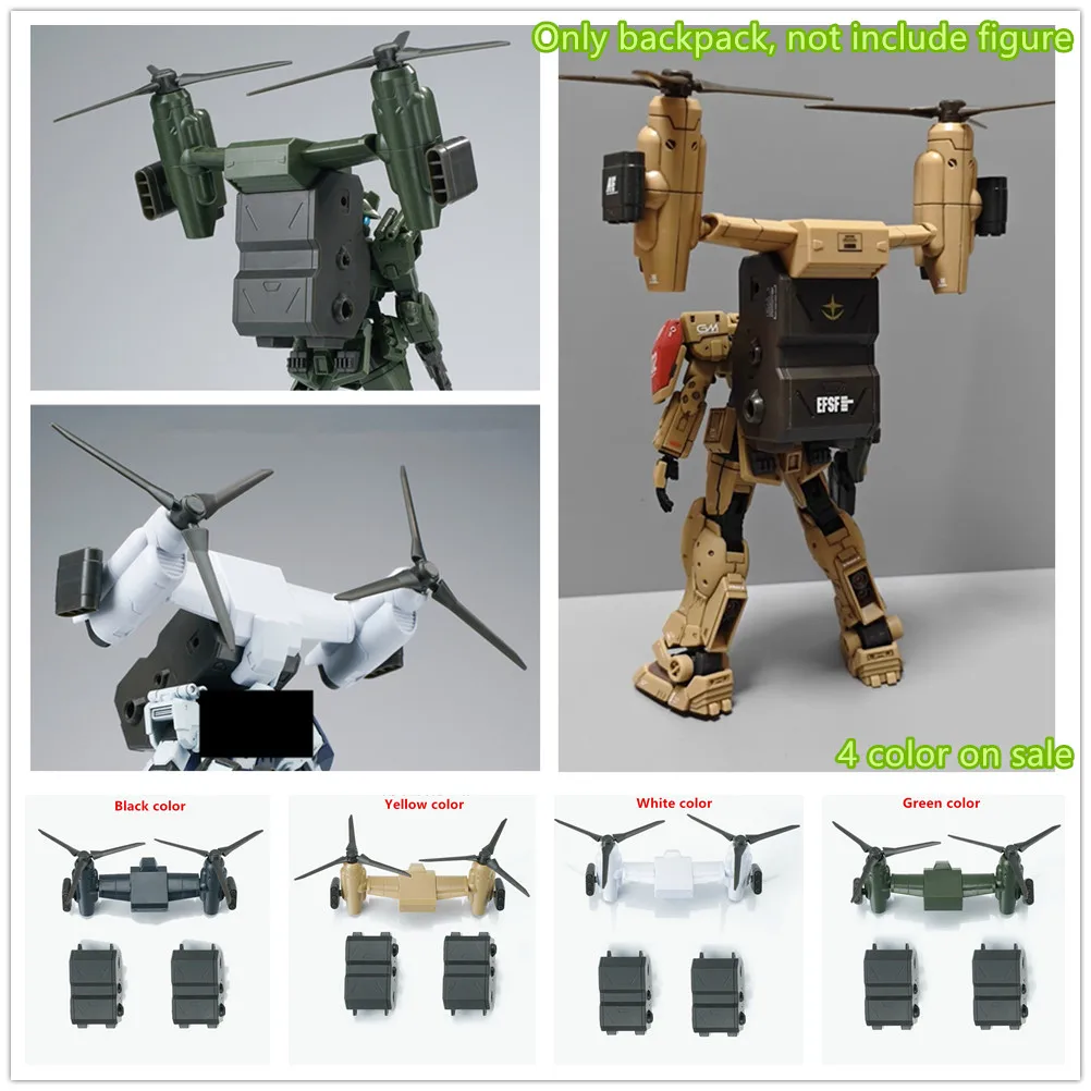 

EW model expansion rotor flight backpack unit for 1/144 HG RGM-79S GM Spartan DE063 *