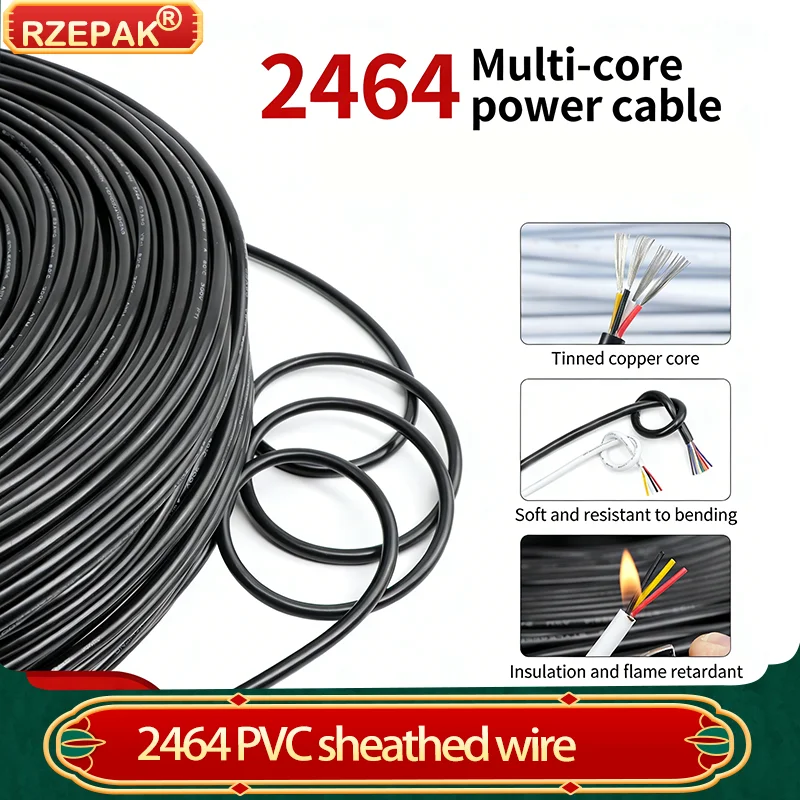 

2464 Pure Copper Sheathed Wire Cable 16-30AWG 2/3/4/5/6/7/8/9/10 Cores 2/5/10M Electronic Audio Signal Wire