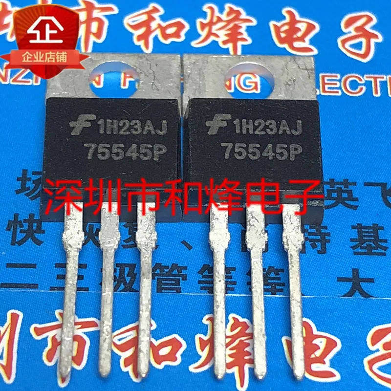 5PCS-10PCS HUF75545P 75545P  TO-220 80V 75A   ORIGINAL ON STOCK