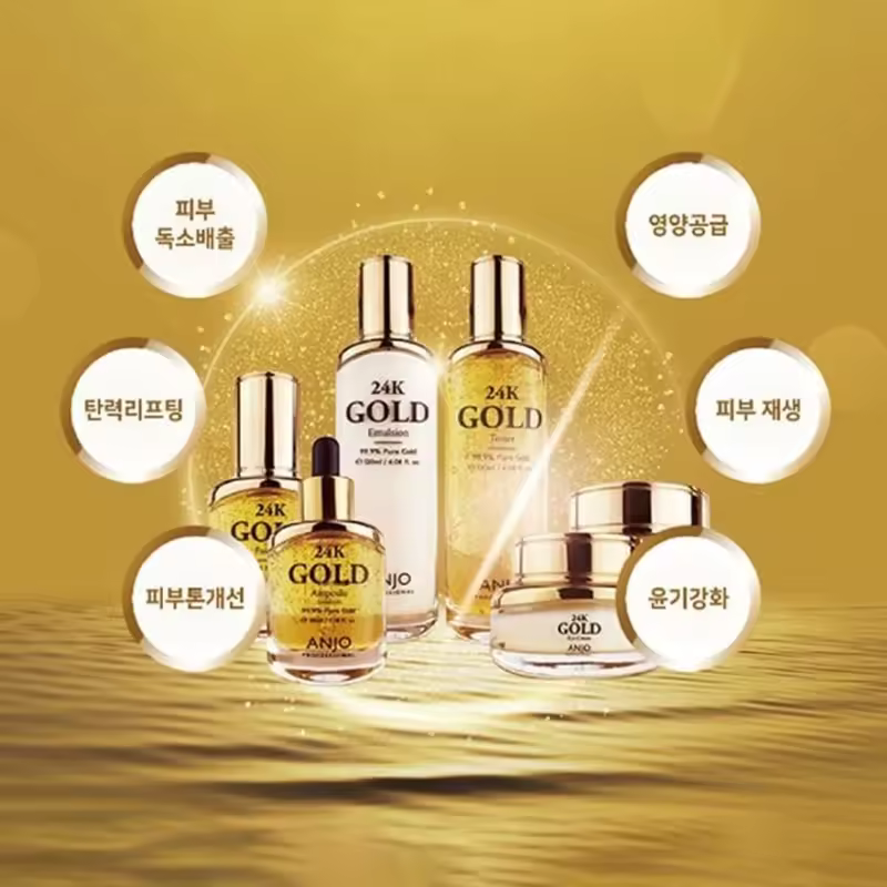 피부 변화 사용 후기
