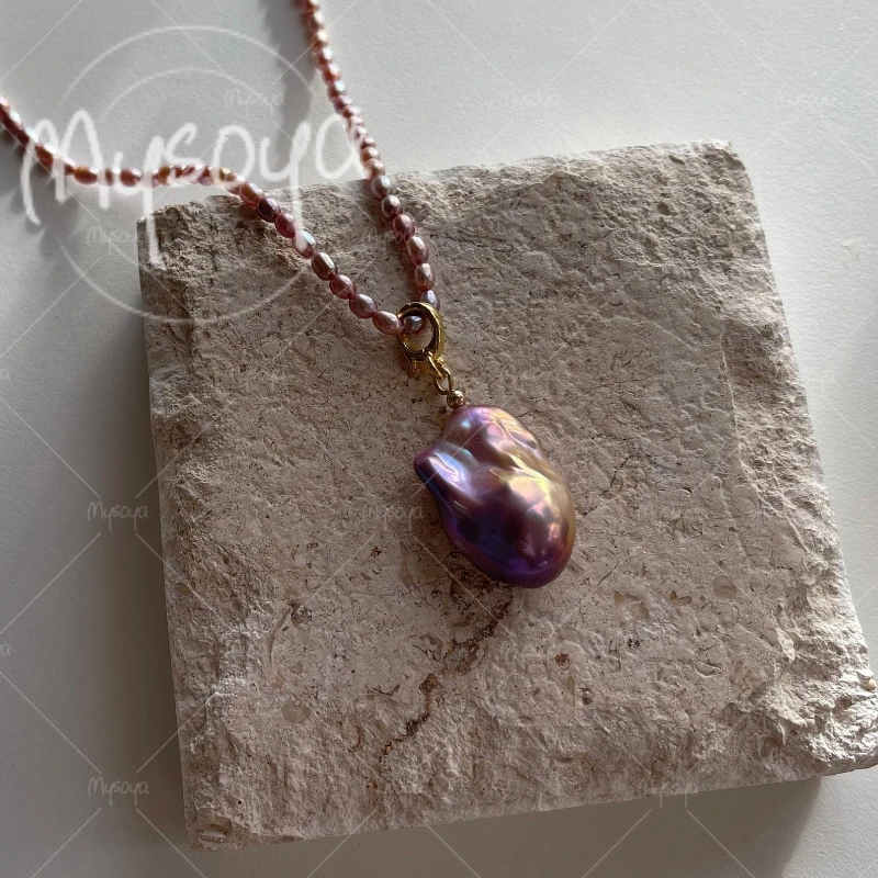 

MYSOYA 2-3mm & 12-13mm Purple Rice Freshwater Pearl+Baroque Pearl Pendant Necklace, for Birthday/Wedding/Mother's Day Gift A0936