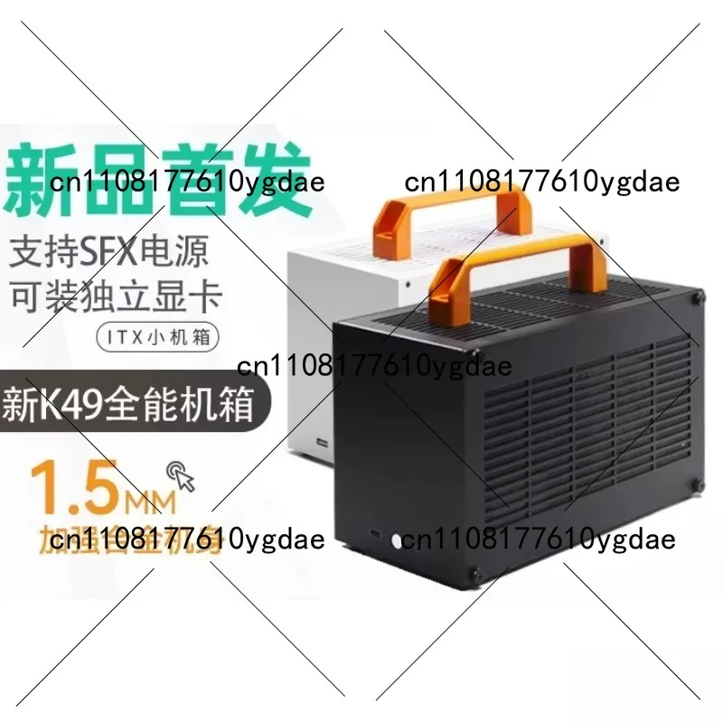 

Маленький корпус, мини-игровая консоль для ПК, компактная SFX K49