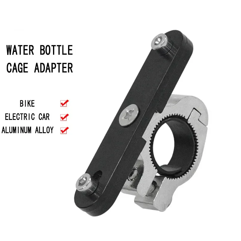 Adjustable MTB Road Bicycle Bottle Cage Aluminum Alloy Mount Adapter Bike Handlebar Water Bottle Holder Seat Post Bottle Mount