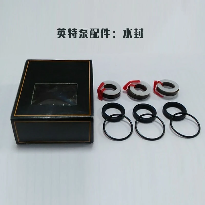 ملحقات مضخة المكبس ختم المياه، مانع تسرب المياه بين المضخة، ختم المياه موديل KIT248