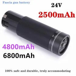 European standard brushless fascia gun 24V 2500-6800mAh massage gun battery pack electric silent neck mask massager battery