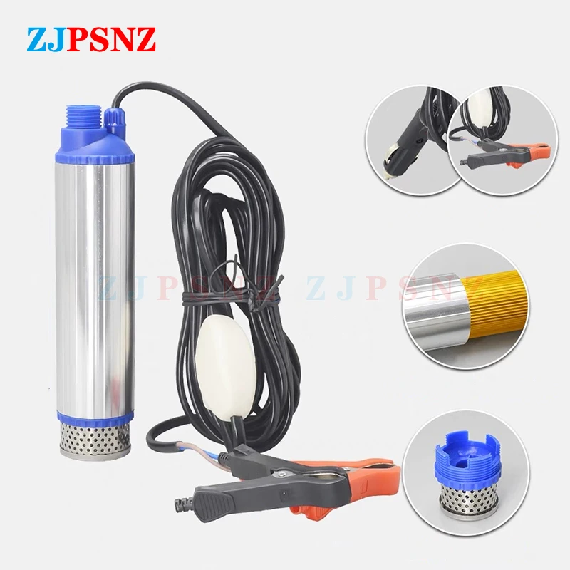 260W Auto Elektrische Pumpe DC12V 24V Für Automatische Pumpen Diesel Abwasser Wein Transfer Pumpe Tauch Transfer 180W 100W – Detail 16
