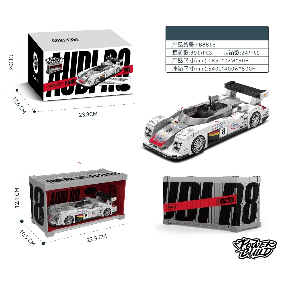 MOC 391pcs Creative City Retro Speed Super Car Building Blocks R8 Super Sport Car Model Bricks Toys For Kids Christmas Gifts Boy