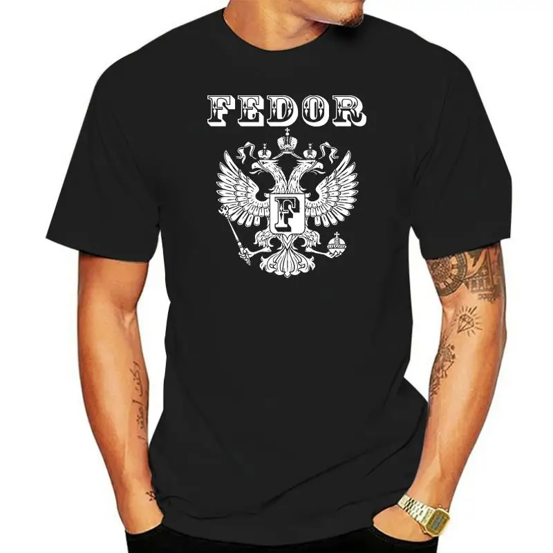 fedor t shirt Designing tee shirt O-Neck Letters Fitness Building summer Family shirt