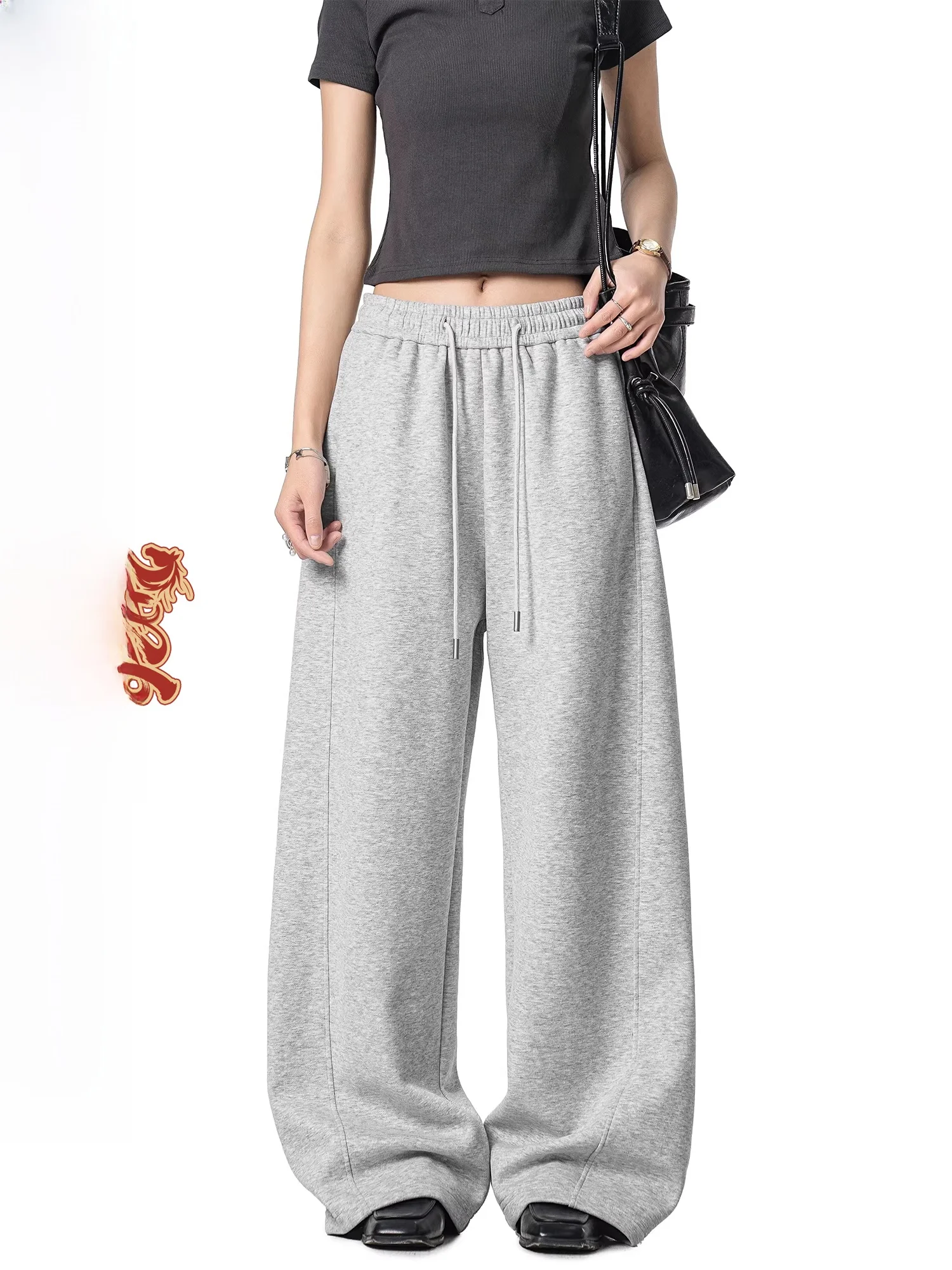 

ay Casual Wide Leg Pants Women's Loose Lazy Sle Spor Loose Fit High Waist Straight Tube Pants Breathable Comfortable