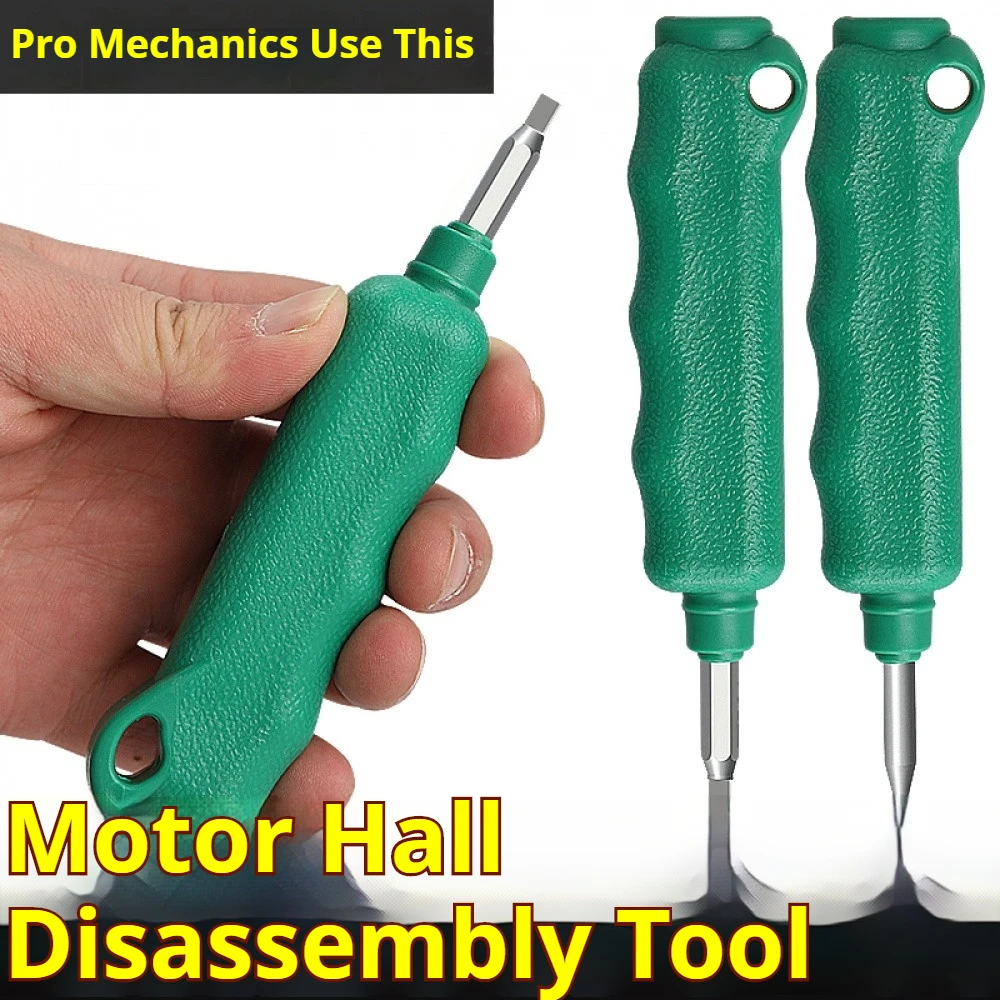 

Motor Hall Disassembly Tool High-hardness Carbon Steel Alloy Electric Tricycle Motor Hall Disassembly/Cleaning/Installation Tool