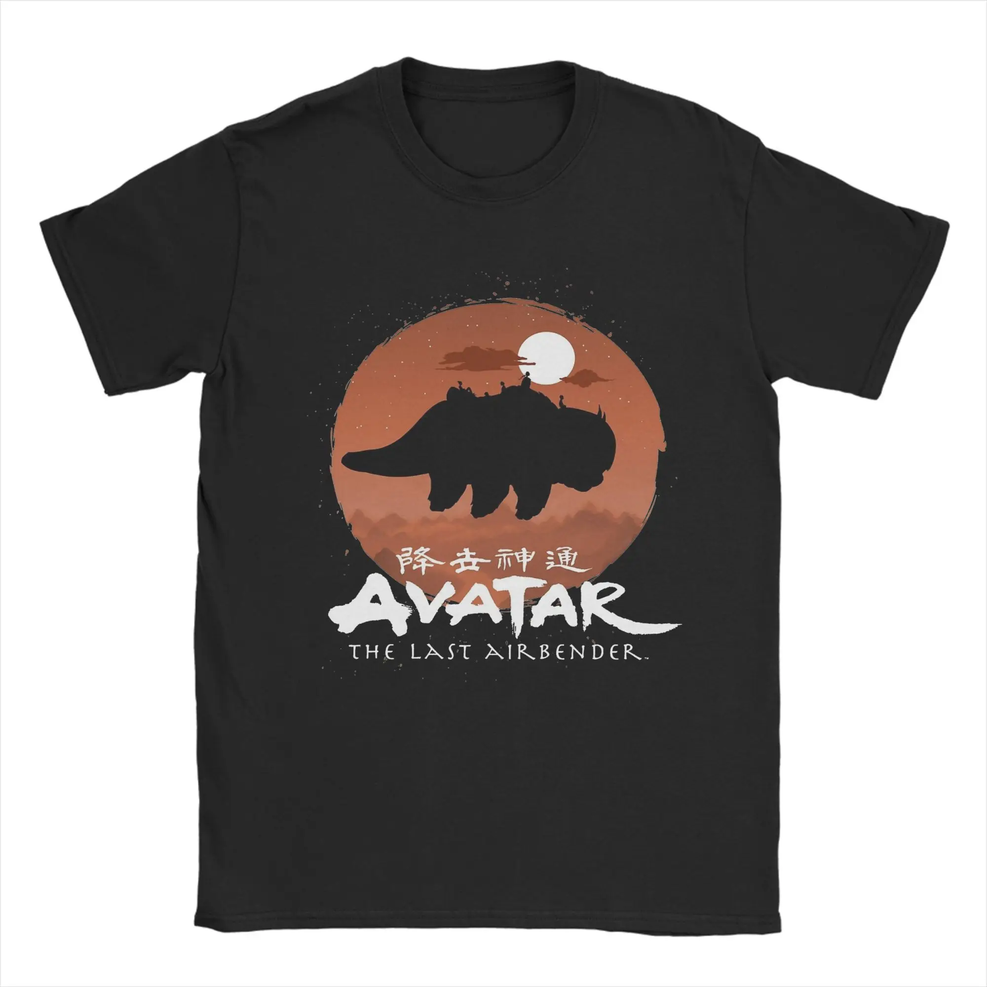 

Novelty Avatar The Last Airbender Halloween Team Tshirts Men's Round Neck Short Sleeve Tops Cotton Summer Clothing
