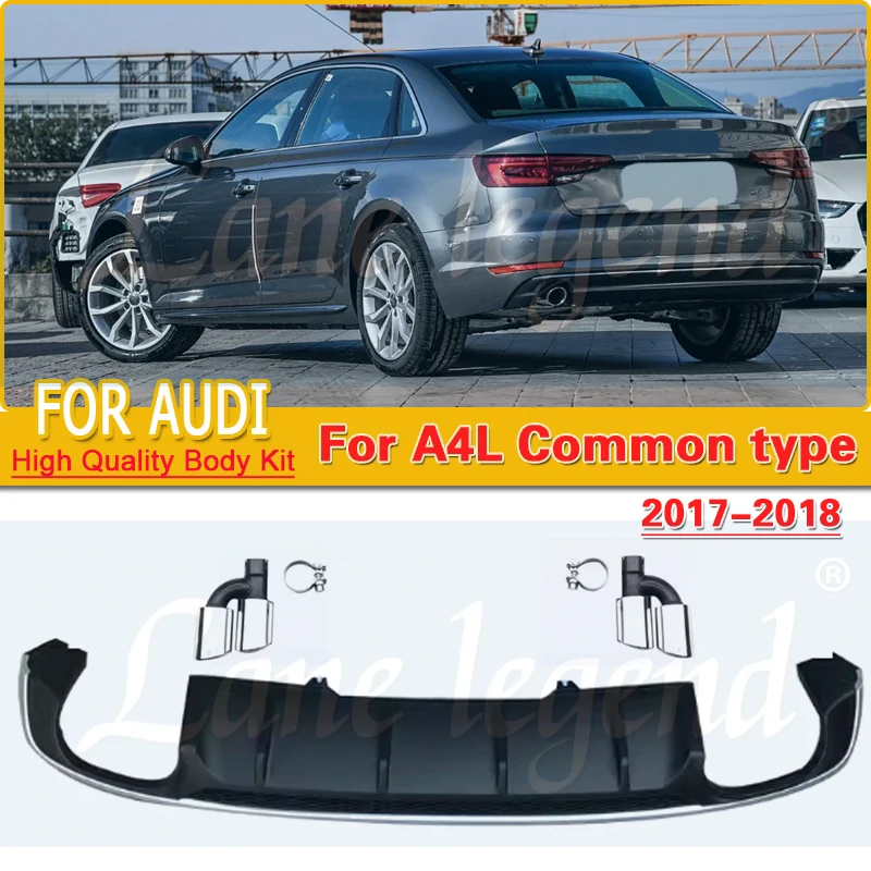 

Common type Suit For Audi A4L A4 2017-2018 Refitting to S5 Style Rear Lip Skirt High quality Body Kits Rear Bumper Lip Spoiler