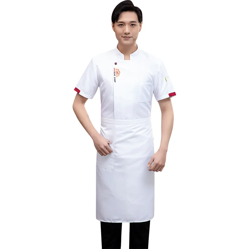 Restaurant Chef Uniform Top Hotel Catering Kitchen Work Shirt Short Sleeve Bakery Cake Shop Employee Uniform