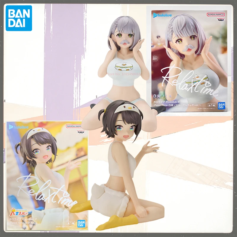 Auf Lager Bandai Hololive IF Shirogane Noel Subatomo Relax Time 12cm Figur Anime-Figur Charakter Originalgeschenke