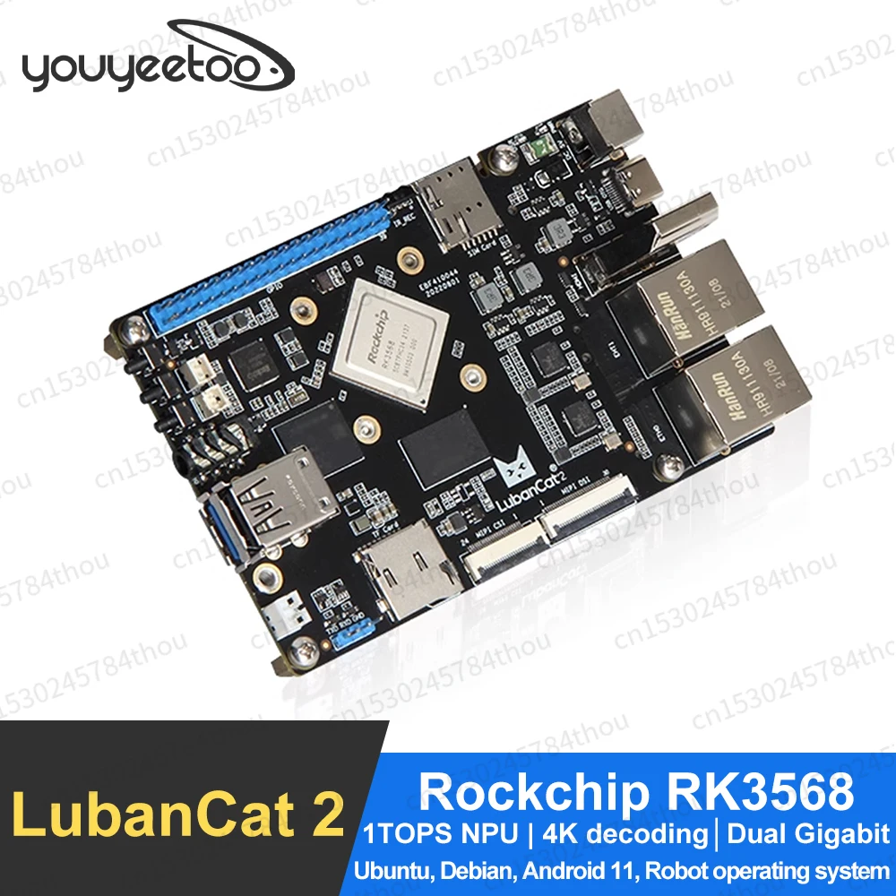 

Youyeetoo LubanCat 2 Rockchip RK3568 SBC development board 1TOPS NPU Dual Gigabit supports Ubuntu, Debian, Android OS