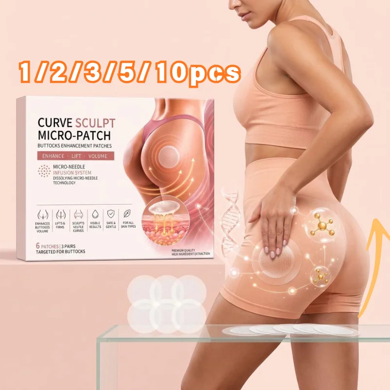 Micro Needle Buttocks Shaping Patches Dissolving Micro Needle Butt Lift Firming Volume Shaping Skin Care Patches for Plump Butt