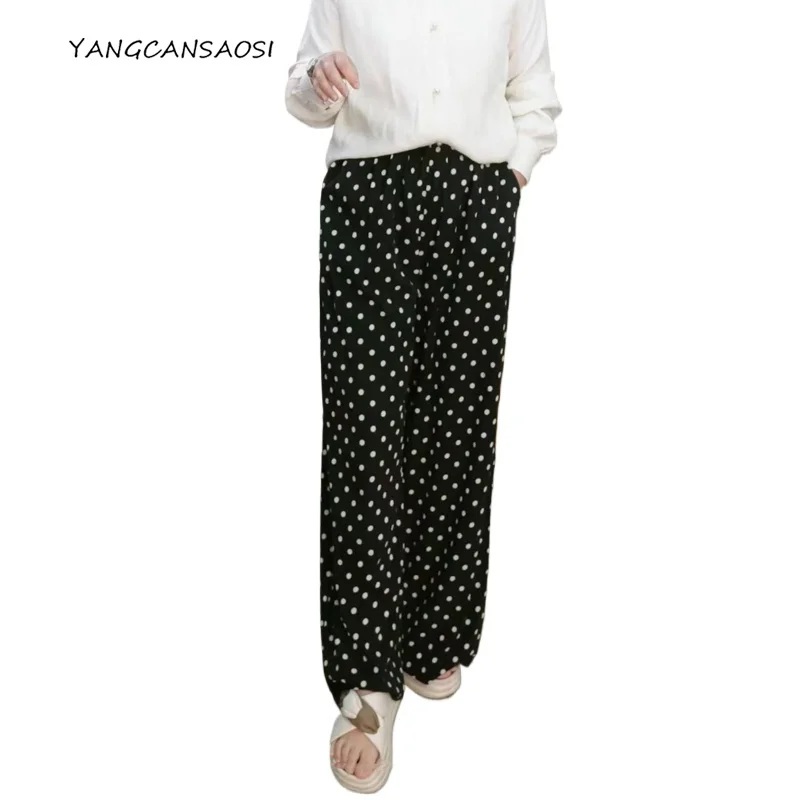 

2025 Women's Classic New 100% Natural Mulberry Silk Crepe De Chine Black/White Wave Dot Flower Bud High Waist Straight Leg Pants