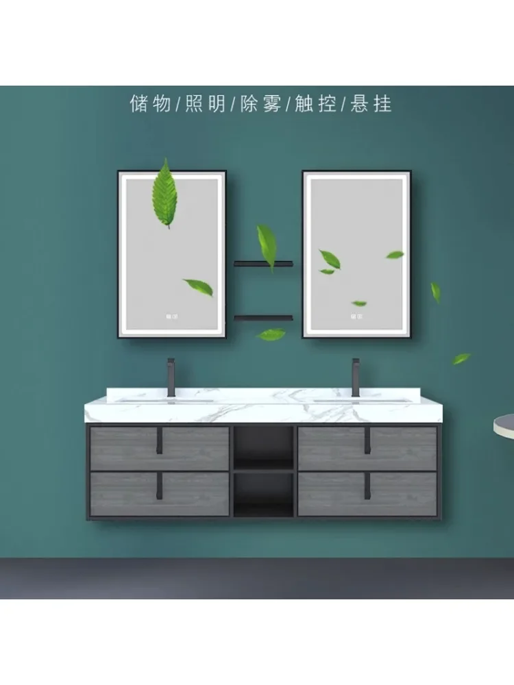 Slate integrated floor-to-ceiling bathroom cabinet set, bathroom, sink, face wash mirror, smart bathroom